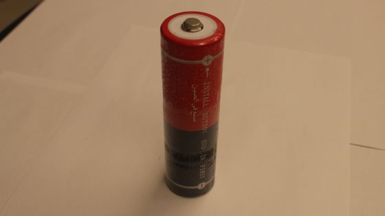 El Feneri / Meşale 3.6V AA NICD Şarj Edilebilir Piller 2650mAh Çevre Dostu